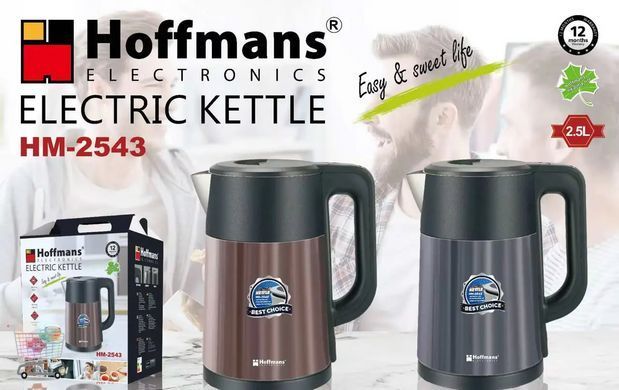 Металлический электрочайник Hoffmans HM-2543 &bull; Быстрое кипячение воды 1800 Вт