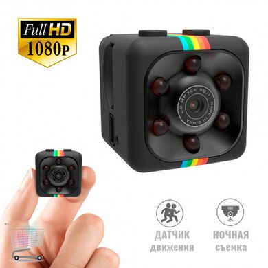 Мініатюрна камера - відеореєстратор з акумулятором · Міні камера Full HD SQ11 1080P · Камера нічного бачення із записом звуку