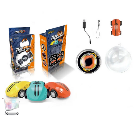 Машинка в шаре Rapid Monster ∙ Интерактивная детская игрушка Машинка – спиннер USB