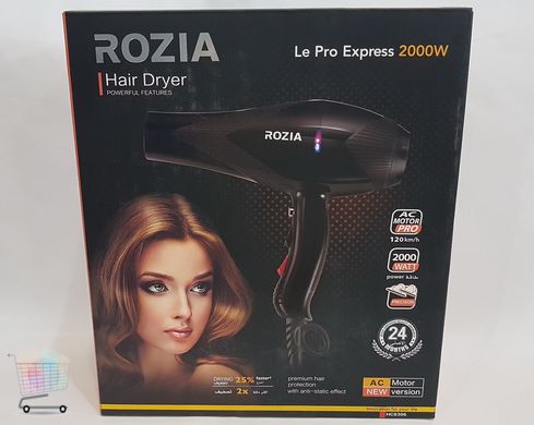 Фен для волос ROZIA HC-8306 CG23 PR4