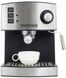 Эспрессо - кофемашина рожковая кофеварка с капучинатором GRUNHELM GEC15
