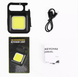 Мини LED светильник-брелок COB J031 с магнитом и USB-зарядкой ∙ Яркий COB LED фонарь-брелок J031 с USB Type-C зарядкой