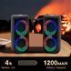 Бездротова портативна колонка NB-041 з LED-підсвіткою та Bluetooth ∙ Портативна Bluetooth колонка NB-041 з LED-світломузикою